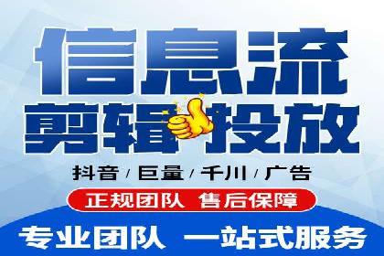 百度推广公司案例解析：如何通过百度推广实现品牌升级